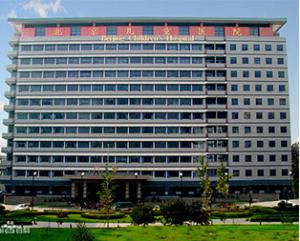 首都医科大学附属海淀区儿童医院陪诊服务公司